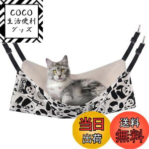 yzL nbN Blueekin LbgnbN q\ ybg xbh lRnbN P[Wp ω׏d10KG 傫 56cm x 46cm ʋC ڂ Vя ې v ē~p