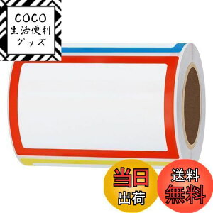 yzHybsk 200 DV[ ɓ\ OV[ 傫TCY 菑XebJ[ h xV[ V[ ޗp l[V[ (85×55mm C4Fj