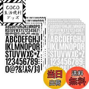 yzMAEXUS  V[ 8 蒠V[ 24cm hV[ 傫 At@xbg V[ At@xbg XebJ[ ԍV[  XebJ[ XebJ[ \ Ɣ