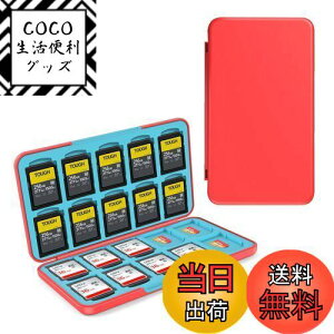 yzPGRTYOF SDJ[h P[X 40[ iSD*20{microSD*20jSD[J[hP[X A SDJ[h[P[X [J[hP[X Ah ho ϏՌ SD SDHC SDXC TFJ[h[ ()