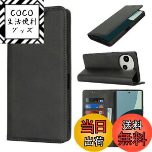 yzPelanty for SHARP AQUOS R9 蒠^P[X SH-51E A401SH gуJo[ v+TPU C z^Jo[ [|Pbg uX^h@\ V[v ANIXR9 X}zP[X ϏՌ u