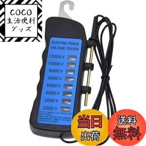 yzHoniwu dCeX^[ fW^ 12KVlItFXdeX^[ ABS dCdeX^[ ƒ؉p d ƒ{_p d`FbN _ƃtFXp d hK dCd