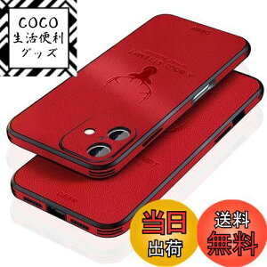 yzJOOBOY 2024V^ iPhone16 Plus p P[X 6.7" ϏՌ ^ Yی RpNg PCf w PUU[ n[hJo[ }bgH wh~ Jی gуJo[iPhone16Plus p J