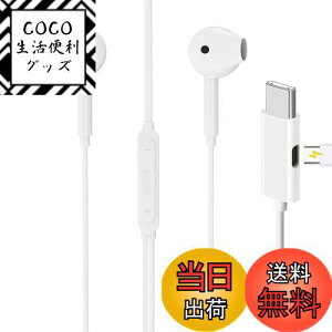 yzChayoo ^Cvc Cz L }CNtyƊE iphone15ΉzType C LCz }[d̓ɉy mCYLZO Ci[C[^ nC] ʘb\ 