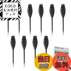 yzPAVIKE XRAJ[h y 10{Zbg StStM St }[J[ yM ȉ~`̃Nbv Kȏ St یX[ut XRAL^ ݁A`