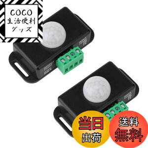 yzTVETE XCb` lZT[ lZT[jbg ԊO ZT[ 12V-24V lZT[XCb` ԊOmRg[[ ZT[Cg hA  ZT ԊOl̃Z