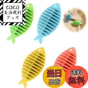 yzEsiFare h[{[ VR 4Zbg ObY ݖh~ ߕ ق ƒp {[ @p @p JԂp\