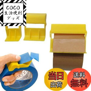 yzTVETE }XeJb^[ NCbNe[vJb^[ }XLOe[v Jb^[ y3z |[^u nȂ e[vp p Gp 蒠p e[vJb^[ ~j e[vfBX