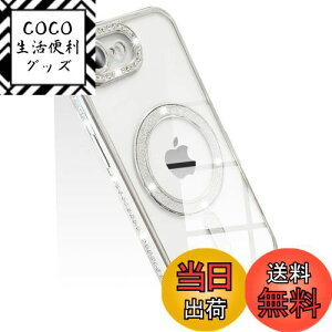 yzJOOBOY X}zP[X Ή iPhone 16e NA P[X  bLH MagsafeΉ 炫 uu Ռz 킢 LL  lC LN^[ CX[dΉ 