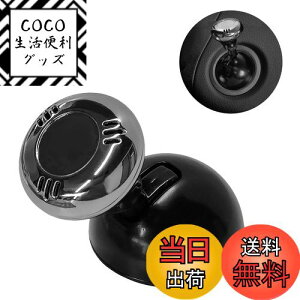 yzDFsucces ԗp^b`X^[go[ GWX^[g{^ f ϋv Őڒ Ԃ̓_΃{^Jo[ ANZT[ ȒPt ubN