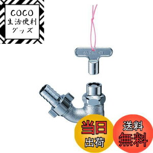 yzSANEI(TGC) pU JM Uz[Xڑp Ă13 JY86J-13