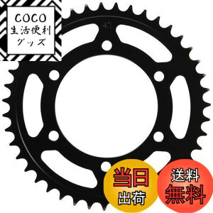 �y���������z�L�^�R(KITACO) �h���u���X�v���P�b�g (���A/43T) 520�T�C�Y YZF-R25 MT-25 YZF-R3 MT-03 �j���W��250 Z250 �j���W��250R�� �X�`�[���� 535-0770043