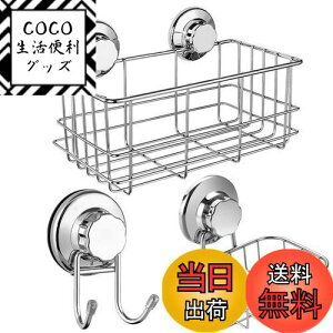 yzSANNO V[bN Όu tbN3Zbg ͋z CʏLb`[ {[fB[\[v Vv[ RfBVi[Ǌ|[ XeX