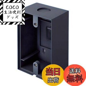 yzpi\jbN(Panasonic) X}[gfUCV[Yp Io{bNX WK9803