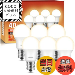 yzyE17zLepro LEDd E17 40W` 6 440lm dF 3000K 񒲌^ ~jNvg ~jv`d Lz^Cv F PSEF؍ς Ή ȃGl Lb` 䏊 gC 