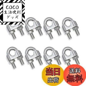 yzHYWJ C[[vNbv m5 u{g C[Œ XeX| C[Nv (8)