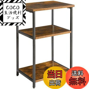 �y���������zIBUYKE �T�C�h�e�[�u�� �R���p�N�g ���B���e�[�W�� �i�C�g�e�[�u�� ���@�\ �I�[�v�����b�N 3�i ���[���b�N �A�W���X�^�[�t �����u�� �g���ȒP ������� 39x29x59cm JPTMJ402H