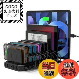 yzUnitek 2023 USB[dXe[V 10|[g PD18W PD60W [dX^h 120W PSEF؍ 10䓯[d 1.5A/2.4A/3A X}[gIC Ή Android/iPhone/iPad/kindle/^ubg/PSP d؂ 