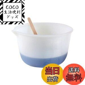 yzKyeeaDIY vʃJbv 600ml W^c[ e VR vʗpi ڒ܃Jbv nhCh  F ֗ pr ϔM W^DIYpi (vʃJbv1i600mlj)