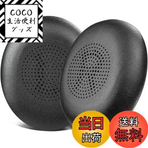 yzSOULWIT C[pbh C[NbV Ή Jabra Evolve2 65 (65MS 65UC USB)/Evolve2 40 (40UC 40MS USB)/Elite 45h  wbhz p pbh  veCU[ wbhpbh ] u