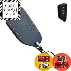 yzL[P[X tHNX[Q p X}[gL[P[X L[Jo[ 3{^ {v U[ tHNX[Q p݌v V^ Golf 8 Mk8 2020 Skoda For SEAT LEON2020 ɓKp L[z_