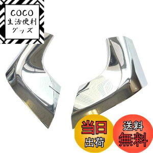 yzCGP tgR[i[pl Jo[ bL S500P S510P S700V S710V nC[bggbNp nC[bgW{p CGP-5758