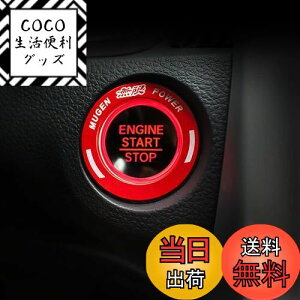 yzOnami z_ VrbN GWX^[gO CeApl p[c ANZT[ Honda 10 CIVIC FC1/FK7 A~jE 1PybhzCIV62-R