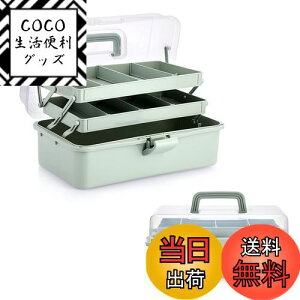 yzSumnacon eʃc[{bNX [ Oi܂肽ݎ[{bNX @\[{bNX \ȊԊu Gݎ[{bNX t  Ɨp ԗp (O[)