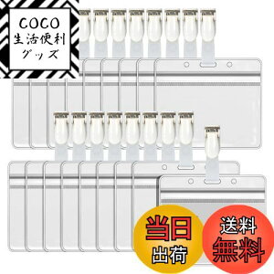 yzChouiery 35 DNbv ohNbv l[z_[ ^ zCg DP[X Ј l[Nbv Nbvt PVC h~ h ʗp ʊwʋ h W