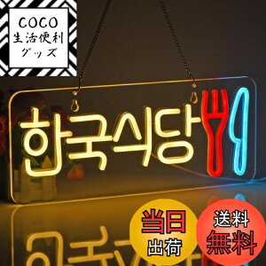 yzJOMOBUTY lITCCg lIŔ ؍H LEDCg Ǌ| CeA lI Ki XܗpƖWTC  ؍X/֗X/HX/iX/
