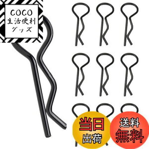 yzChasCoCo RC{fBNbvȂols 10 1/8 XP[fRCJ[N[[g bNVFp[c WRԂ̃{fB Nbv XeX| R ^Cv Nbv 
