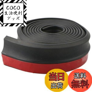 yzA_[bv[ op[ S 2.5m bvX|C[ EPDMnSX|WfނłقƂǂ̎ԎɑΉ A_[bv[ `X|C[CN