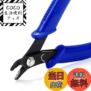 yzSPEEDWOX Ԃʐpy` H NvvC[  JV ׂ  r[Y C[ eOX [   olt Ntg ANZT[ | zr[ c