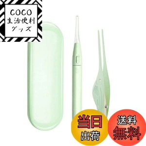 yzYFFSFDC LEDCgt  | C[N[i[ ݂݂ Cg qp Np ƒp Cg ͂茩 gѕ֗ [P[Xti~gO[j