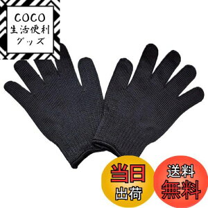 yz[Amybe] ybgO[u L  ݂h~ ی1yA  L   IE CR gJQ 쐶p |p Ɨp ubN