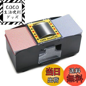 yzHomwom J[hVb[ gv UNO eLTXz[f |[J[ z[J[hQ[ ubNWbN dr d|[J[Vbt}V (1-2fbL)