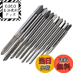 yzTSUCIA 10{Zbg ^bv ˂؂^bvZbg ˂nh^bv }Vnh^bv XbhC[^bv  lW ؂ M1, M1.2, M1.4, M1.6, M1.7, M1.8, M2, M2.5, M3, M3.5