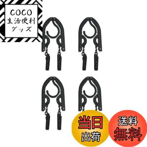 yzALLMIRA ܂肽݃nK[ gуnK[ s nK[  4Zbg 8Nbv ܂ݎ gїp   ֗ y @\ ȃXy[X s/o//AEghAȂ s