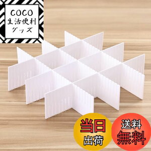 yzKR KITCHENRAKU o d؂  10Zbg [ d؂ o[p Rg  ϕi  lN^C[ ރXg[W  Dɐؒf\ zCg (40.