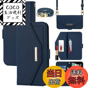 yzPelanty for iPhone 11 Pro 蒠^P[X ||΂߂ V_[ v+TPU gуJo[ ϋt Xgbvt }Olbg iPhone11 pro z^Jo[ ICJ[h|Pbg 