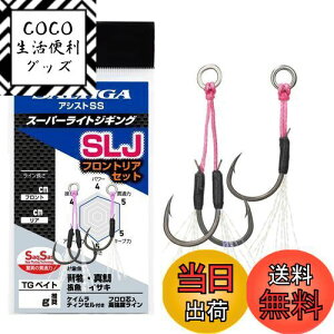 yz_C(DAIWA) X[p[CgWMOpAVXgtbN \eBKAVXgSS SLJ tgAZbg S