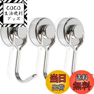 yz̓}OlbgtbN a20mm  lIW ΃tbN ω׏d10kg ] [ tbN  Ǖt t bN Εt Lb`  ① ItBX L[ Ǌ|