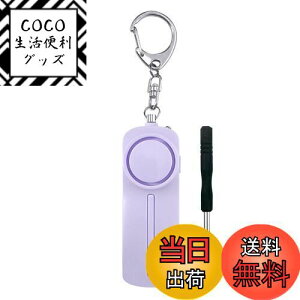 yzHion hƃuU[yphCo[tz hƃA[ 130dB 剹 LEDCgt h hƃx w j̎q ̎q q  Vv h uU[/hƃObY hZ