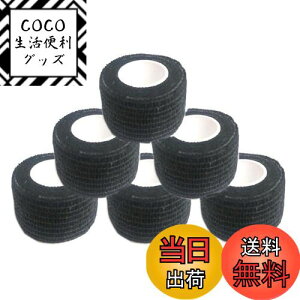 yzDFsucces  ȔS e e[sOe[v X|[ce[v sDzÏW Lk ʋC qɓKĂ܂ @\ ƒp (ubN, 2.5cm*4.5m)
