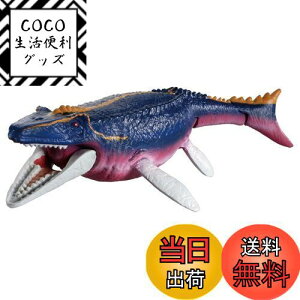 yz^Jg~[(TAKARA TOMY) AjA `嗤 AjALO_ [T (TTEX)    3Έȏ