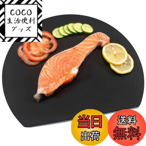 yzMUAMUA ܂Ȕ  GXg}[ H@Ή ۂ ϔM܂Ȃ R ubN _炩JbeBO{[h 30×26cm y ܂ڂ^