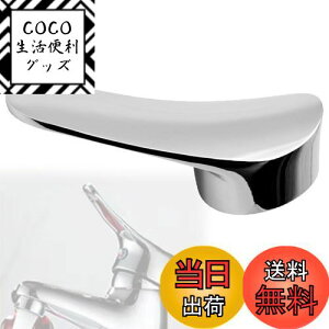 yzVICHE CATT ֌ o[nh  nh ֌ o[ VOo[ nh ʑ Lb` p (^Cv3)