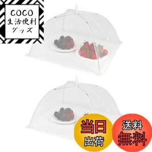 yzHJo[ DRERIO t[hJo[ 2{ 32cm*32cm HiJo[ ` 􂦂 ʋC/܂ݎ/Ԃ牺 H ᒠ t[hJo[ t[hJo[  Lb`pi o[xL