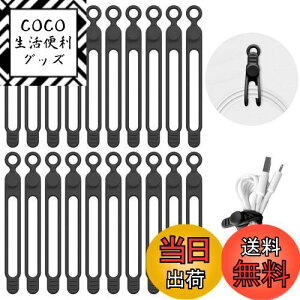 yzLasocy P[uNbv P[uoh VR R[h ܂Ƃ߂ @\ oh P[u܂Ƃ߂ z ubN 20{