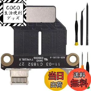 yzZHUROUPU DC dWbN RlN^ I/O USB-C {[h[d|[g 923-02813 Ή for Macbook Air 13" A1932 2018 2019 A2179 2020 A2337 2020 820-01161-A 821-01658-A 820-01161-04 821-01658-03